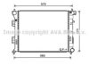 AVA QUALITY COOLING HY2338 Radiator, engine cooling